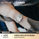 卡西歐手表復古小方塊休閑雙顯電子表學(xué)生圣誕禮物 AQ-230EM-7A