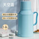 卿嬋暖水瓶家用小暖瓶保溫壺辦公室迷你小暖壺老式熱水瓶開(kāi)水 藍色1.6L