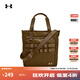 安德瑪（UNDERARMOUR）男女訓練運動(dòng)健身托特包1378419 郊狼棕498 均碼