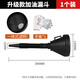 研然 加油漏斗帶濾網(wǎng)加機油過(guò)濾漏斗