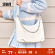 森馬（Semir）包包斜挎包女2024新款單肩包手提包可愛(ài)軟糯餃子包時(shí)尚鏈條包 米白10301 均碼