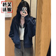 芭芙達妮2026新款小個(gè)子短款正肩衛衣運動(dòng)薄外套女春秋款上衣夏季開(kāi)衫 藏青色:拉鏈立領(lǐng)款:【春秋】 薄 M 86-105斤