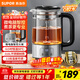 蘇泊爾（SUPOR）養生壺泡茶燒水壺煮茶器大容量微電腦智控保溫煮茶壺316L不銹鋼電熱水壺蒸茶器辦公家用SW-12C10