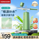 康佳（KONKA）注氧儀納米噴霧器補水儀器美容面部家用手持保濕水光針濕蒸臉儀三八女神節生日禮物送女實(shí)用高檔