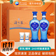 洋河藍色經(jīng)典 海之藍 42度480ml*2瓶 禮盒裝白酒 濃香型 42度 480mL 2瓶 禮盒裝