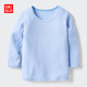 優(yōu)衣庫嬰幼兒寶寶HEATTECH棉混紡圓領(lǐng)T恤/長(cháng)袖保暖衣秋衣478444 61 水藍色 90
