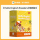 Hello English Readers分級閱讀1級下冊 劍橋英語(yǔ)體系的分級讀物 包含20冊可點(diǎn)讀繪本+20冊閱讀寶典+閱讀地圖+20講視頻+配套音頻（1-6級上下冊可選）