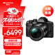 奧林巴斯（OLYMPUS）E-M10 MarkIV EM10四代 微單相機 數碼相機 微單套機（14-150mm F4.0-5.6 II）黑色