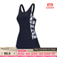 迪卡儂（DECATHLON）泳衣女連體遮肚顯瘦泳衣大碼泳衣保守泳裝INS風(fēng)溫泉女士 23年新 【新款】極簡(jiǎn)幾何-無(wú)袖連體泳衣 2XL /50