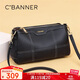 千百度（C.BANNER）頭層牛皮包包女包斜挎包中年媽媽腋下包生日禮物高級感送女友老婆
