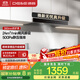 德意（DE&E）抽油煙機 歐式頂吸油煙機 24大風(fēng)量 三重凈煙系統 揮手智控 以舊換新 CXW-268-851A