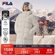 FILA斐樂(lè )官方RGB羽絨男女長(cháng)款羽絨服2025年冬情侶款連帽防寒保暖外套