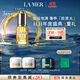 海藍之謎（LA MER）奇跡精華油15ml舒緩緊致護膚品套裝化妝品禮盒生日禮物送女友