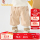巴拉巴拉寶寶褲子女童長(cháng)褲運動(dòng)褲冬天鵝絨萌200424108001