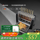 法詩(shī)緹（Fastee）烤串機自動(dòng)旋轉燒烤爐電烤爐燒烤架電燒烤爐家用無(wú)煙烤串爐烤肉機烤羊肉串機 FST-46A