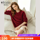 Olrain歐芮兒法式酒紅色毛衣女春裝年新款復古寬松簡(jiǎn)約上衣 酒紅色 M