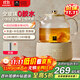 World Kitchen美國康寧全玻璃養生壺恒溫壺煮茶壺煮茶器1L辦公室花茶壺燒水壺電熱水壺茶壺煮水壺（茶漏升級款）