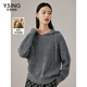 衣香麗影灰色慵懶風(fēng)連帽毛衣女新款寬松高級感針織衫上衣 灰色 M