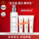 玉蘭油（OLAY）美白乳液小白瓶女士水感透白精華乳補水保濕煙酰胺抗糖亮膚護膚品 玉蘭油美白乳100ml+35ml*3