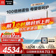 松下空調2匹掛機 新一級能效省電適用22-32㎡ 變頻冷暖母嬰除菌健康風(fēng)國家補貼原裝壓縮機CS-CA50K410N