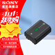 索尼（SONY）NP-FZ100可重復充電電池 適用微單a7m3 a7r4 a7r3索尼原裝電池 NP-FZ100原裝電池 (拆機版）