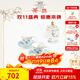 瑪戈隆特【結婚禮物】玉蘭花開(kāi)骨瓷茶具整套下午茶杯點(diǎn)心盤(pán)茶壺組合 2人份下午茶具 6頭 6件