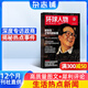 環(huán)球人物雜志 時(shí)政熱點(diǎn)新聞人物傳記期刊 2026年1月起訂閱 1年共24期 雜志鋪  全球視野人物傳記時(shí)政熱點(diǎn)新聞書(shū)籍 財經(jīng)社會(huì )經(jīng)濟文化領(lǐng)域名人傳記 雷軍/哪吒2/林徽因/檀健次/孫穎沙等社會(huì )人物