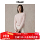 ELAND衣戀毛衣女夏日棉花糖變形絞花長(cháng)袖上衣25秋新款 淺粉色(26)L/Pink M