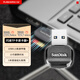 閃迪（SanDisk）USB3.2 高速讀卡器 TF內存卡讀卡器 適用手機平板/運動(dòng)相機/無(wú)人機/行車(chē)記錄儀/監控存儲卡讀卡器