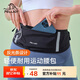 伯希和（Pelliot）跑步腰包男女斜挎包戶(hù)外徒步運動(dòng)手機包輕便收納包16202612黑色