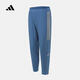 阿迪達斯（adidas）【滔搏運動(dòng)】男子ADIZERO 箱根限定系列拉鏈開(kāi)叉跑步修身運動(dòng)褲 KB1506 L