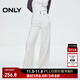 ONLY2025秋季新款綁帶設計高腰寬松長(cháng)褲直筒褲牛仔褲女|125132124 J2G 米白色 L L褲長(cháng)減短