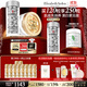 伊麗莎白雅頓第三代銀膠60粒+金膠60粒VC神經(jīng)酰胺美白精華套裝377pro
