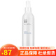 如新美國如新Nuskin Napca噴霧滋潤噴霧 補水鎖水噴霧 N噴 250ML