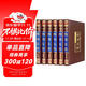 四書(shū)五經(jīng)（全六卷 綢面精裝插盒珍藏版）原著(zhù)無(wú)刪減全注全譯 國學(xué)經(jīng)典全套藏書(shū) 中華國學(xué)經(jīng)典精粹