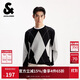 杰克·瓊斯（JACK&JONES） 男生秋季菱格毛衣2025年新款套頭舒適長(cháng)袖百搭針織衫225324005