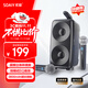 索愛(ài)（soaiy）SH36PLUS 無(wú)線(xiàn)藍牙音箱麥克風(fēng)大音量超重低音炮廣場(chǎng)舞戶(hù)外音響車(chē)載便攜收款擴音器 雙麥黑