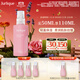 茱莉蔻（Jurlique）玫瑰水潤乳液50ML 妝前保濕舒緩補水滋潤面部護膚品  生日伴手禮