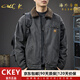 CKEY高端品牌羊羔絨夾克男士秋冬季加絨加厚棉衣寬松大碼翻領(lǐng)工裝外套 灰色 【專(zhuān)柜正品】 M 90-130斤