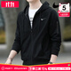耐克（NIKE）外套男士 2025冬季新款運動服裝連帽防風(fēng)衣開衫衛(wèi)衣針織保暖夾克 DQ4831-010/曬圖返10 L 【175】體重130~150斤左右