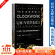甲骨文叢書(shū) 機械宇宙：艾薩克·牛頓、皇家學(xué)會(huì )與現代世界的誕生 [美]愛(ài)德華·多尼克 著(zhù) 社科文獻出版社