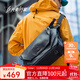 光影行星（GYXX）阿波羅2斜挎包男士通勤便攜單肩背包大容量郵差電腦包 曜夜黑/中+相機內膽包、1機2鏡