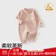 貝比嬰兒連體衣純棉a類(lèi)秋季男女寶寶長(cháng)袖衣服嬰幼兒開(kāi)襠哈衣爬服 粉色 66cm 3-6個(gè)月 身高66-68CM