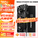雷索 RTX3080  20G/3080Ti 12GOC全新GDDR6x光追黑神話(huà)三角洲游戲臺式機電腦Ai模型訓練跑圖4K獨立顯卡 3070Ti 8G天神G6x版|RGB氛圍燈