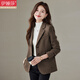 伊婭莎羊毛呢小西裝外套女時(shí)尚氣質(zhì)女神范休閑上衣小個(gè)子高級感加厚西服 三?？劭Х壬餮b L 建議100-110斤