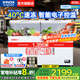 星星（XINGX）冰柜商用400升/500升大容量全冷凍家用大冷柜臥式單溫冰箱雪糕柜冷凍冷藏兩用島柜冷飲超市便利店 408升 【-40°超低電子控溫】408GD