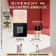 紀梵希（Givenchy）四宮格散粉3號玫瑰濾鏡定妝蜜粉粉餅化妝品生日禮物 雙十一狂歡購