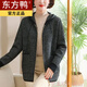 東方鴨媽媽春秋加厚款開(kāi)衫2024新款羊毛中年女短款連帽針織毛呢外套 黑色 3XL 建議135-150斤