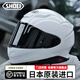 SHOEI日本進(jìn)口z8頭盔摩托車(chē)全盔男女扎古紅千紙鶴二代X符號機車(chē)賽車(chē)盔 亮白WHITE（默認透明鏡） L(建議58-59cm)