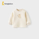 童泰（TONGTAI）寶寶上衣秋冬季純棉保暖嬰兒衣服內衣男女童長(cháng)袖上衣卡其100cm